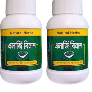 ফুল কোর্স ২ ফাইল  ২ মাস